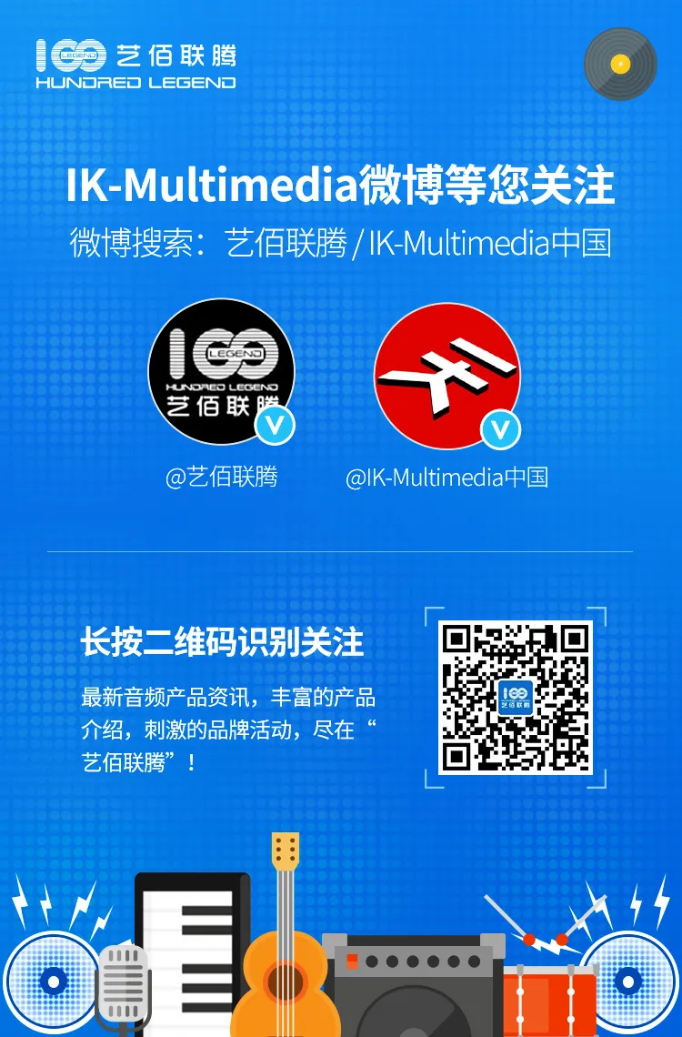 IK Product Manager - IK产品管理器现已发布 (7).jpg